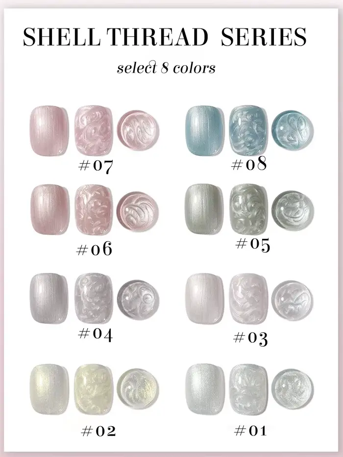 1-24 pièces WS printemps été ongles fil rose coquille Gel vernis