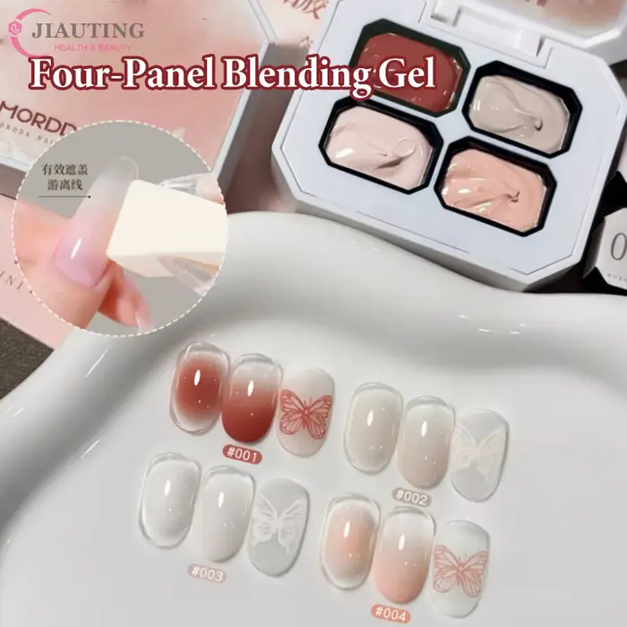Palette de Gel pour peinture nue