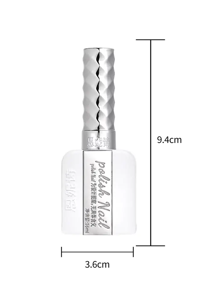 Vernis Gel à paillettes étoiles 16ML