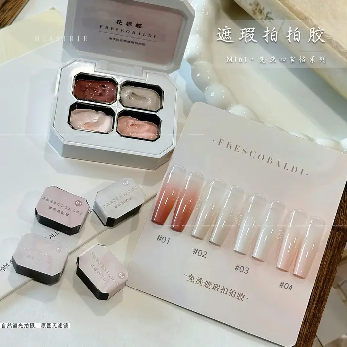 4 couleurs Gel vernis à ongles ensemble dégradé Semi-Permanent amovible UV LED Nail Art