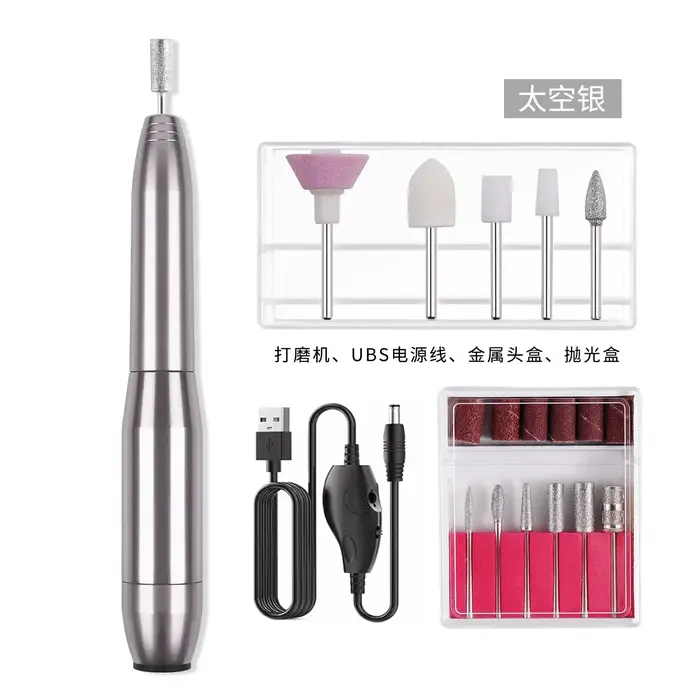 Polisseuse de perceuse de manucure