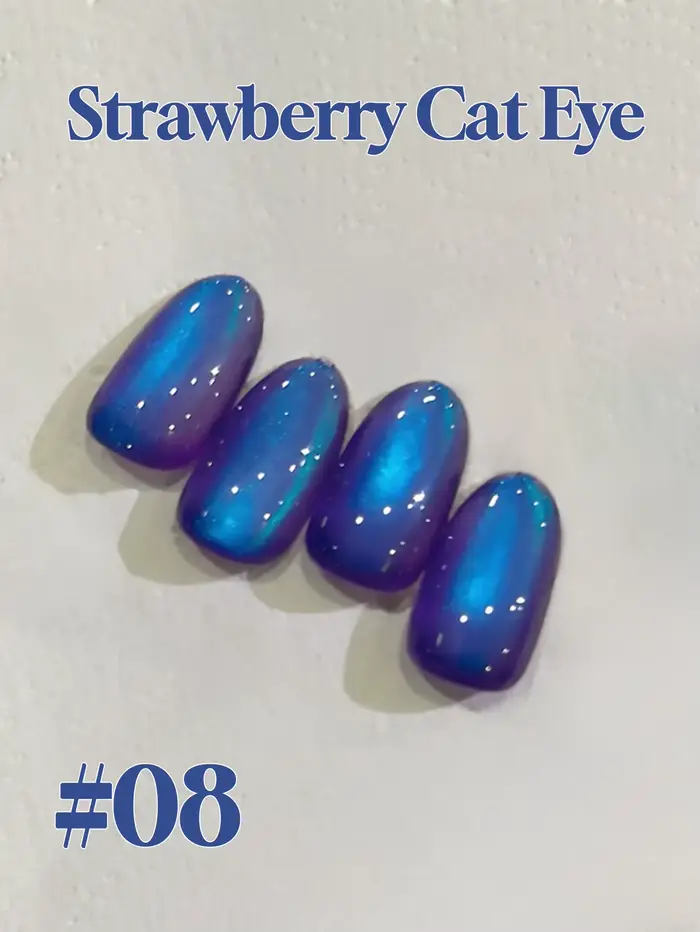 1-12 pièces PSK Nouveau Vernis à Ongles Gel Effet Œil de Chat Fraise Blanchissant 2026 Super Paillet