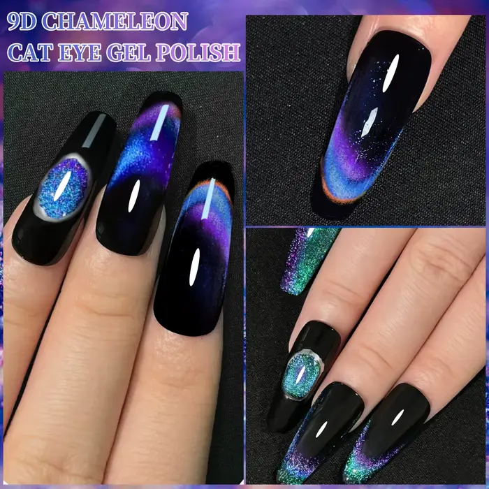 Gel à ongles magnétique arc-en-ciel de 7ml