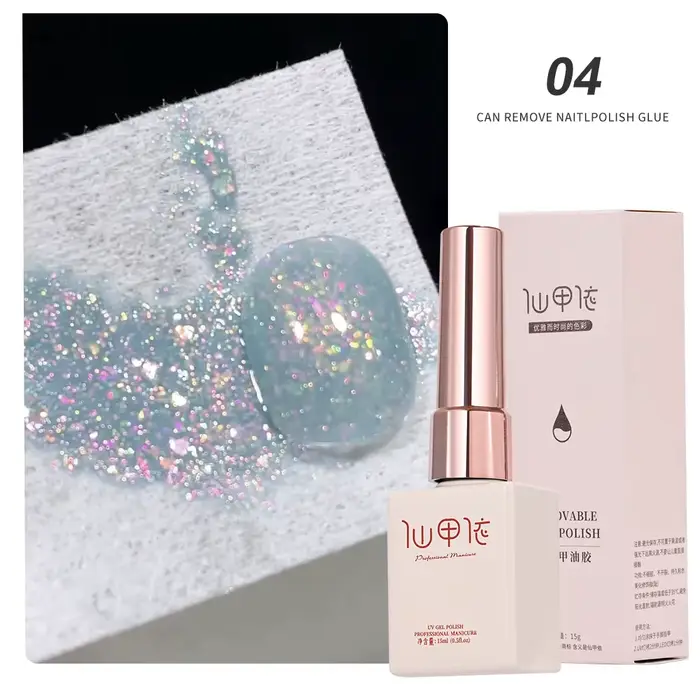 15ml Aurora sirène brillant Gel vernis à ongles paillettes irisée tremper Gel UV