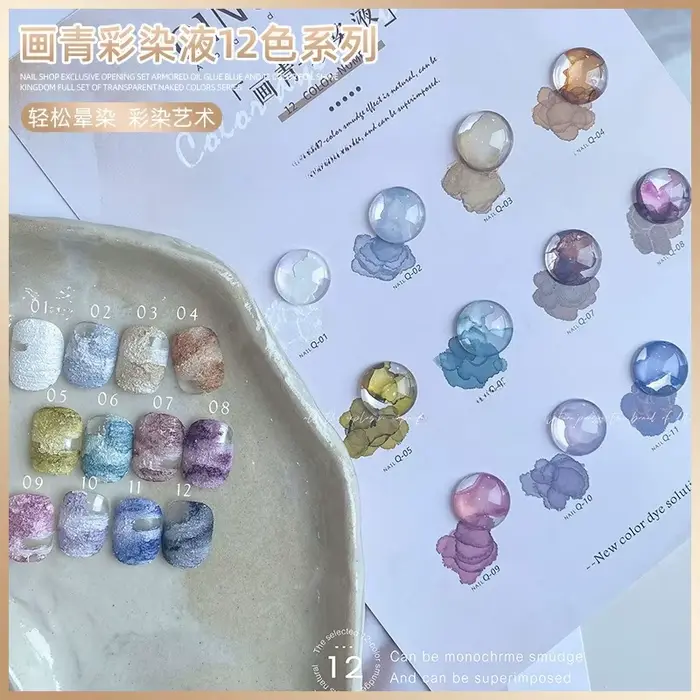 Vernis à ongles Gel liquide fleuri