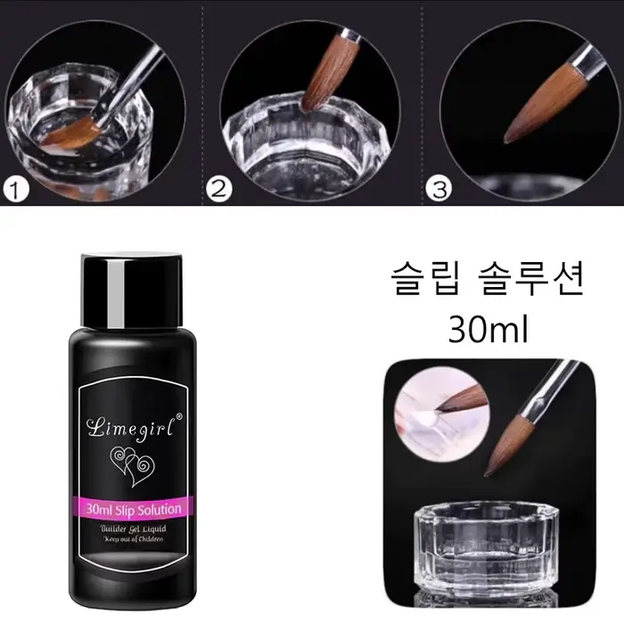 30ml Extension rapide Gel vernis Solution antidérapante Gel brosse ongles liquide Permanent indolore acrylique Nail Art