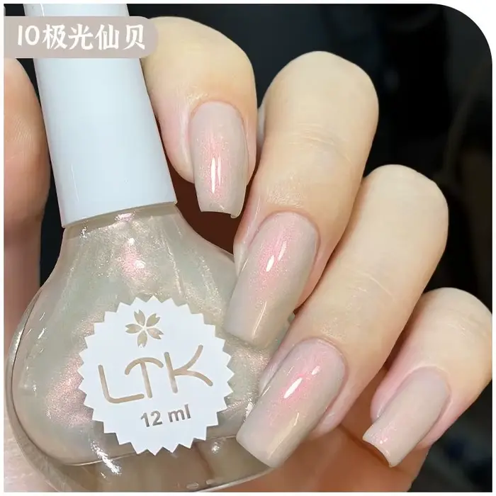 Verhéritage à Ongles à vaccage Rapide, 12ml, pour Nail Art