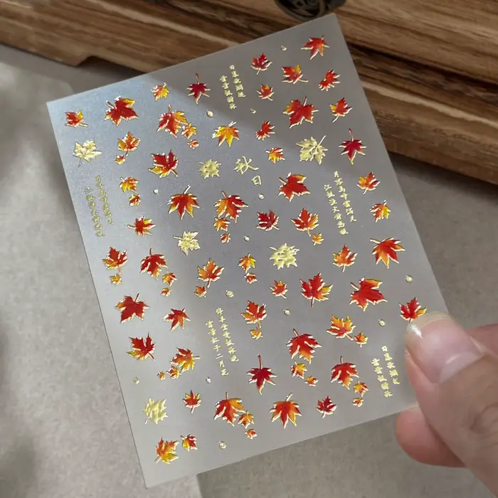 Autocollant d'automne feuille d'érable pour Nail Art