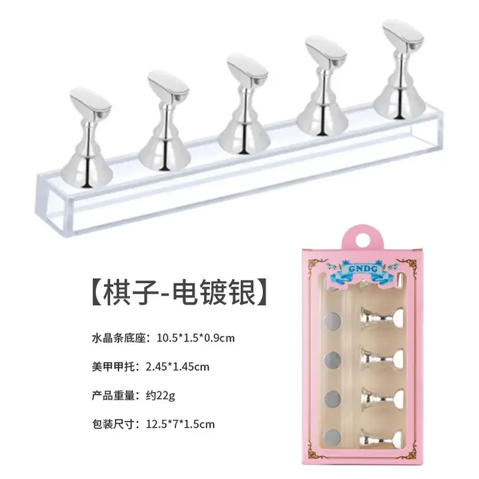 Présentoir magnétique multicolore pour nail art, support pour vernis gel UV, étagère de présentation
