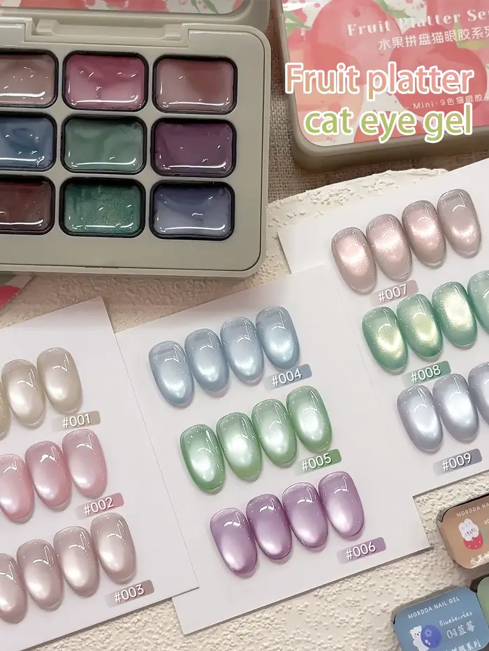 9 couleurs réfléchissant oeil de chat magnétique ongles Gel trempage UV LED Gel Salon femme Nail Art