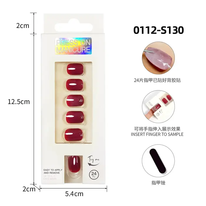 30 faux ongles courts à presser réutilisables en résine écologique
