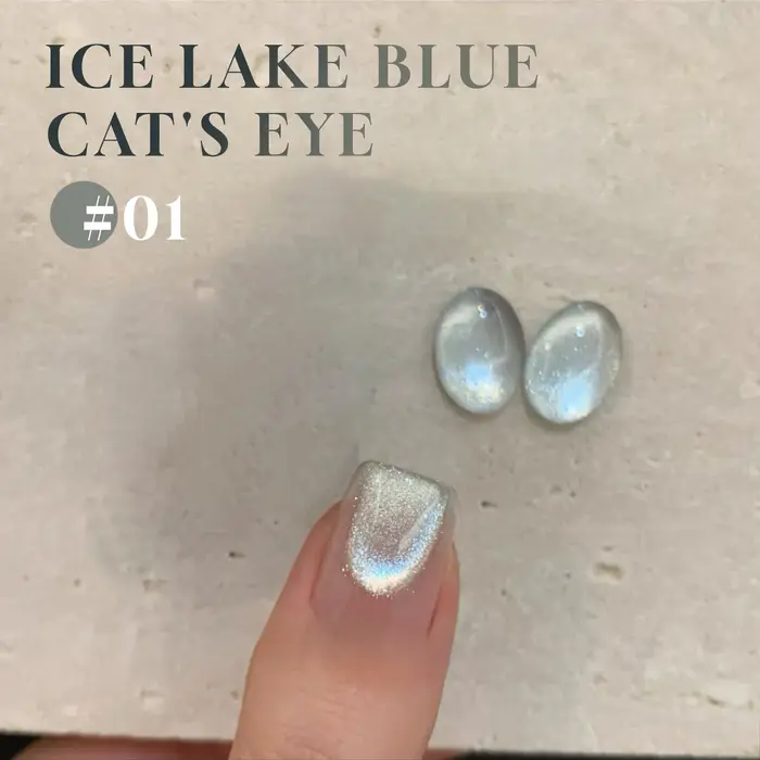 1-6 pièces SHAKA automne ongles glace Transparent rose bleu rouge perle de verre oeil de chat Gel vernis à ongles 2025 blanchiment populaire Salon de manucure
