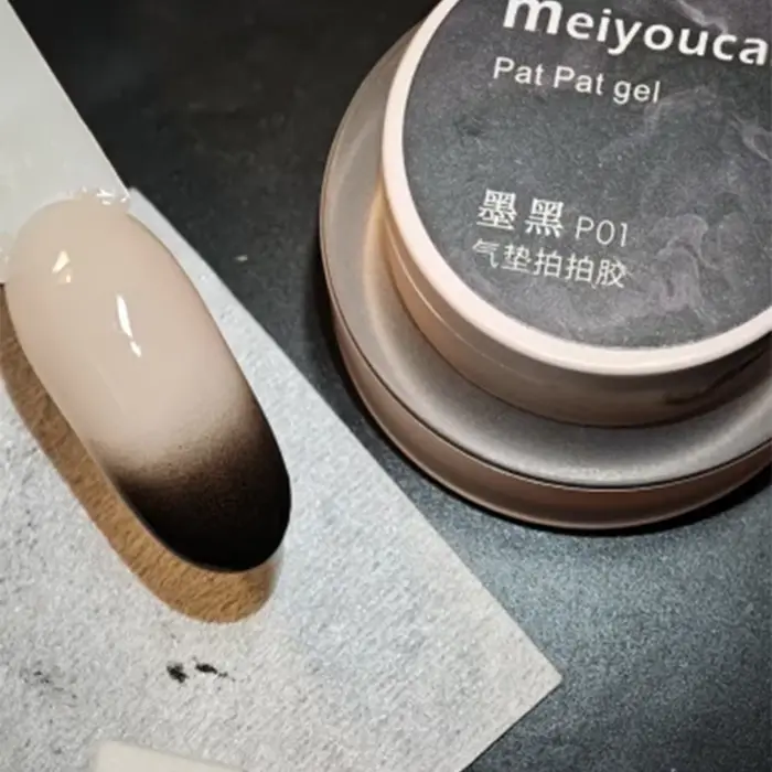 1 pot noir Pat peinture Gel vernis à ongles avec coussin d'air dégradé mat Texture