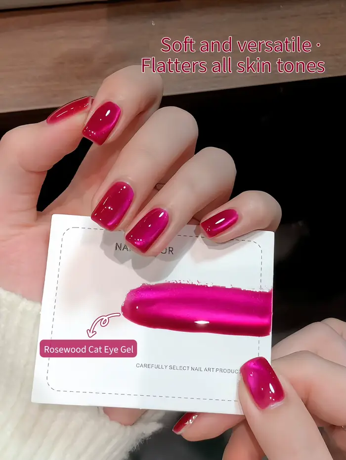 Vernis Gel Semi-Permanent Effet Œil de Chat Rosewood 10ML