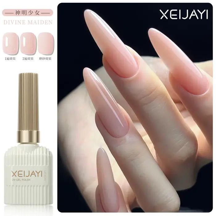 Gel Polish Nude Transparent pour un Look Naturel – Gel Constructeur Rose Translucide Effet Gelée pou
