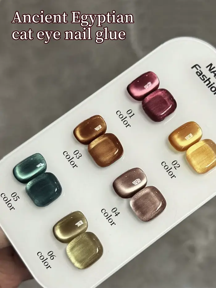 Gel à ongles effet œil de chat réfléchissant 6 couleurs