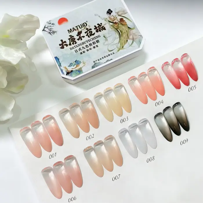 Gel solide pour ongles 9 couleurs