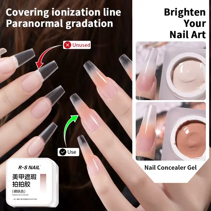 RS NAIL 5g Gel anti-cernes pour ongles vernis UV à tremper effet dégradé giflé laque correcteur colle