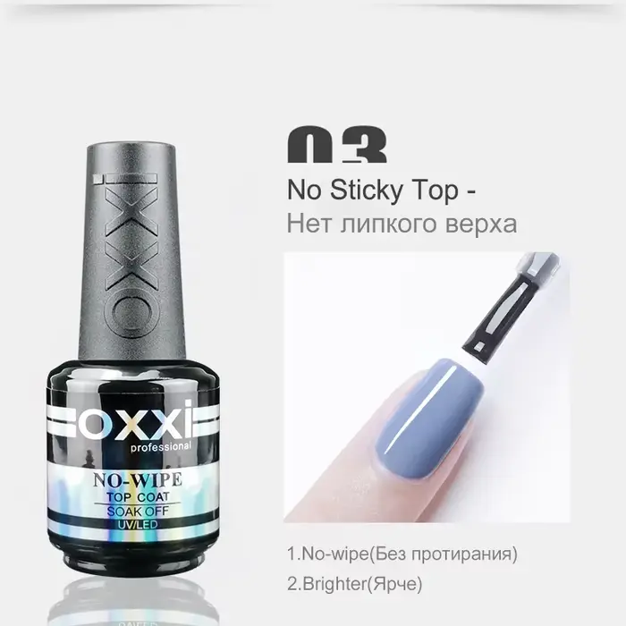 OXXI 15ml Base et couche de finition pour vernis Gel
