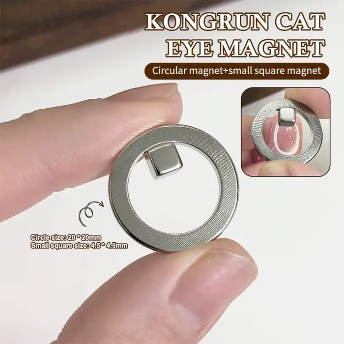 Anneau magnétique œil de chat creux pour vernis à ongles en gel