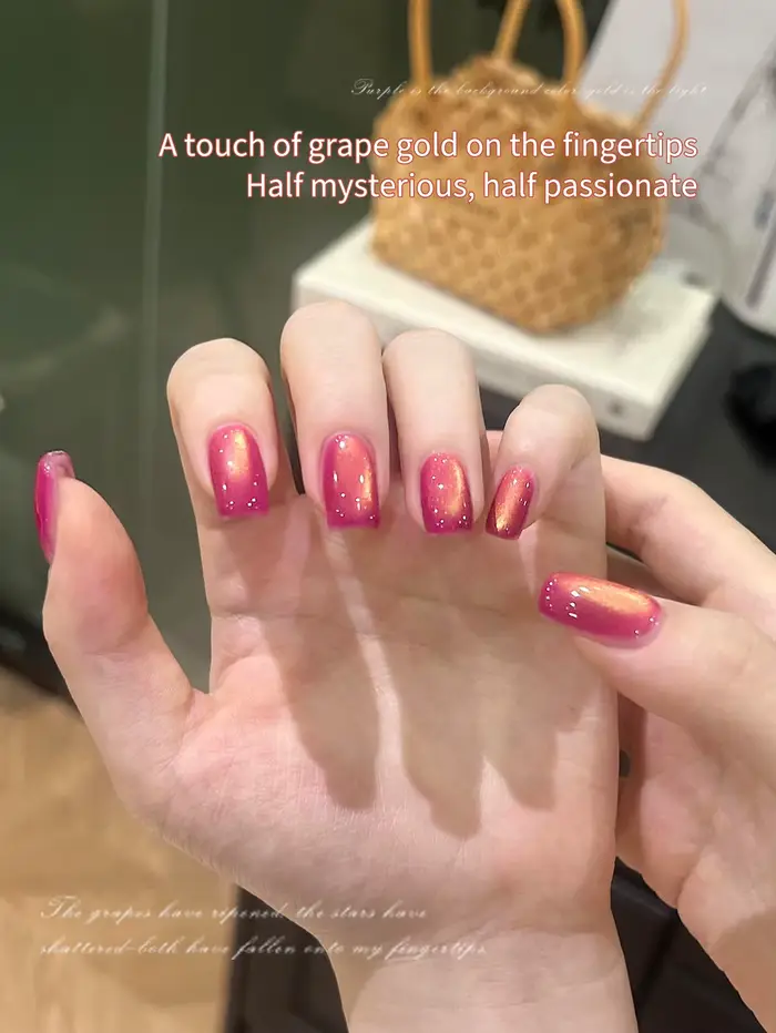 Vernis à ongles gel effet œil de chat doré 12 ml