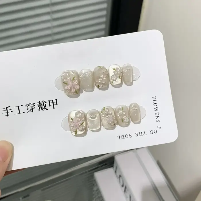 10 pièces ballerine courte presse à la main sur les ongles bleu oeil de chat faux