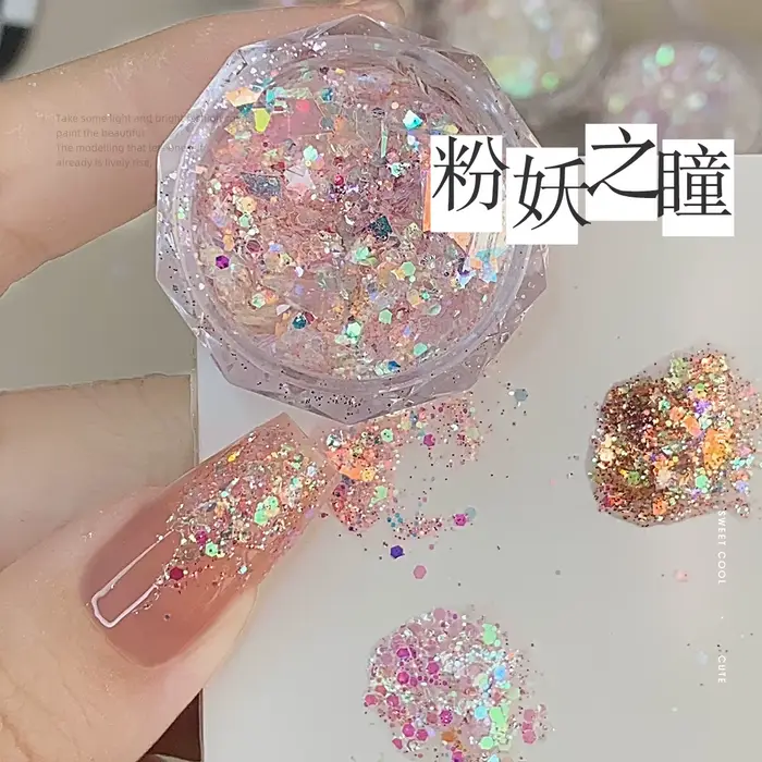 1/4 boîte Aurora Laser Nail Art paillettes paillettes Net1g Ultra-mince irrégulière sirène flocons p