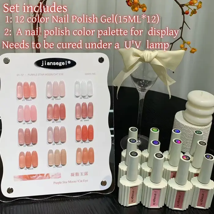 Lot de 12 vernis à ongles gel semi-permanents effet œil de chat, série rose, scintillants, magnétiqu