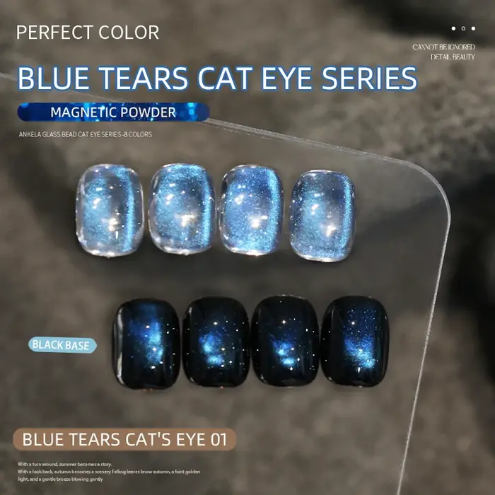 Vernis Gel Magnétique Effet Œil de Chat Bleu PERFECT COLOR Blue Tears