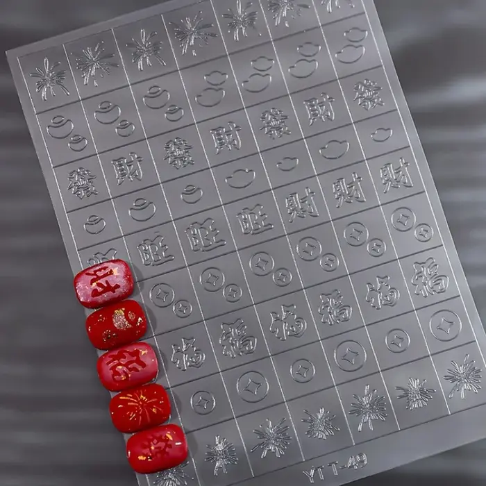 Autocollants pour ongles transparents et peints à la bombe pour le Nouvel An