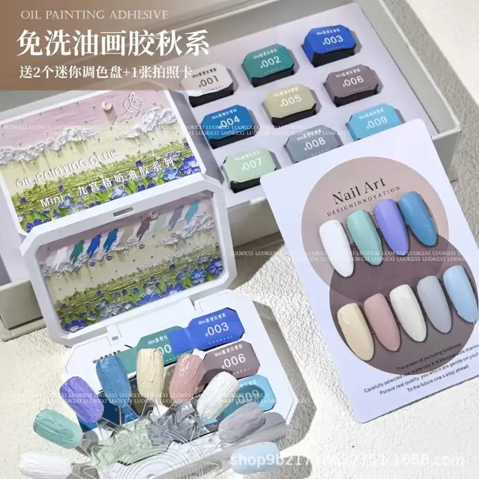 Kit de vernis gel perlé pour estampage d'ongles
