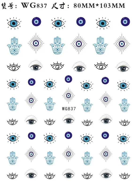 Autocollants pour Nail Art