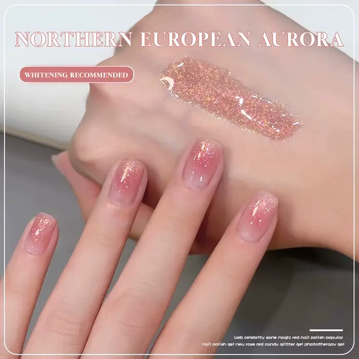 MIANEL 1 pièce 12ML 2026 Nouvelle Collection Vernis à Ongles Gel Scintillant Effet Aurore Boréale Coloré Or et Rose pour l'Été
