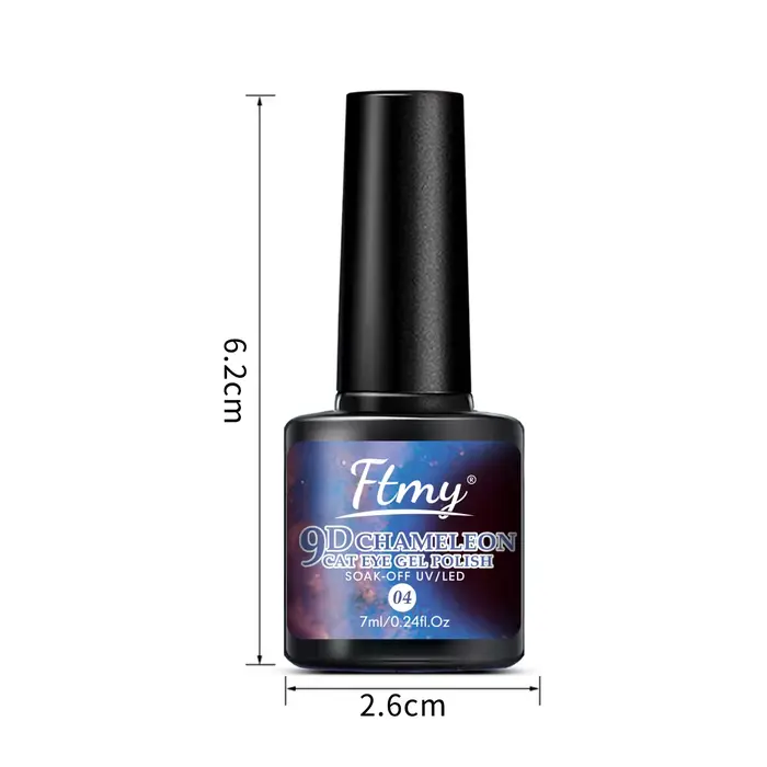 Gel à ongles magnétique arc-en-ciel de 7ml