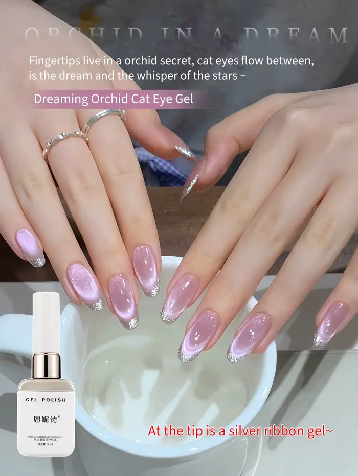 Vernis à ongles gel œil de chat violet 12 ml