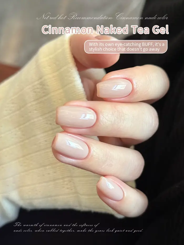 Vernis à ongles gel laiteux rose 10 ml