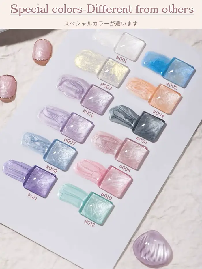 MIANEL 12ml 1-12 pièces ongles d'automne Aurora fil de perle Gel vernis