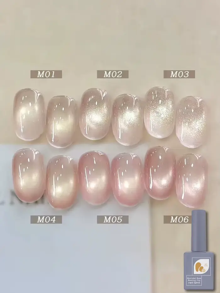 1/6PCS 12ml Gel magnétique chat aux couleurs transparentes