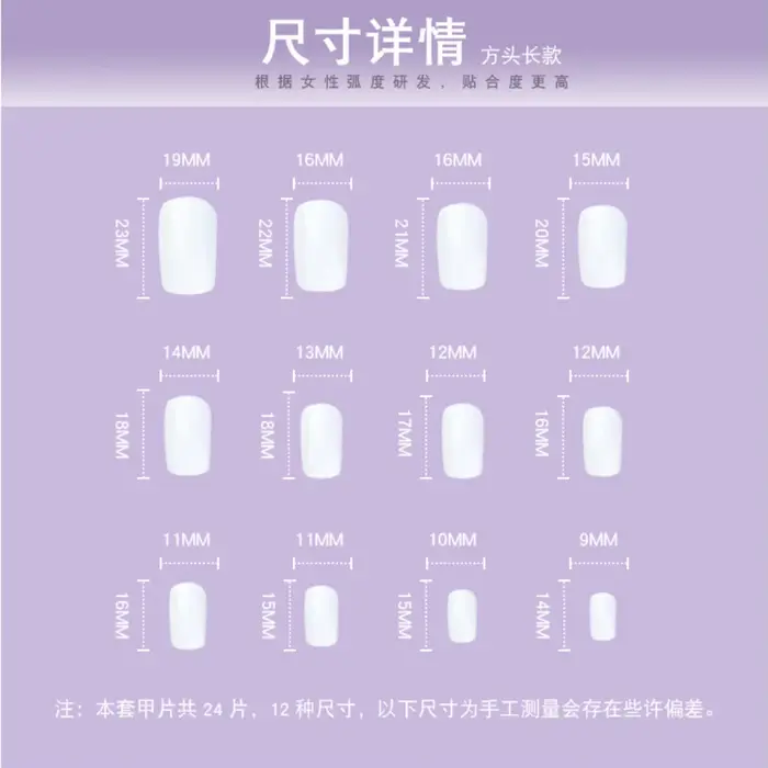24 faux ongles bleus effet flamme