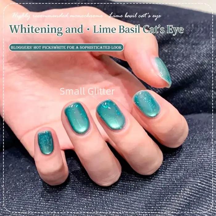 Vernis à ongles gel Green Nails 2026 Nouveau Gel Perles de Verre Effet Œil de Chat Blanchissant