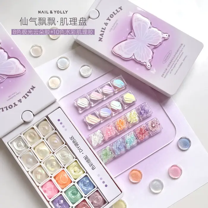 NAIL & YOLLY 24 couleurs noël solide Gel paillettes UV Gel vernis Palette japonais ongles crème Art Semi Permanent tremper Gel