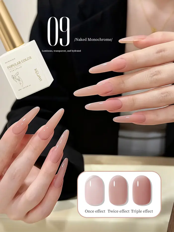 1 vernis à ongles gel nude de 15 ml avec une finition translucide et brillante. Un incontournable pour le nail art