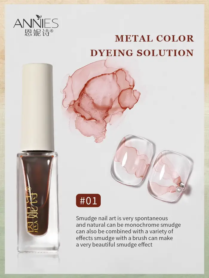 Gel floraison pour ongles (brosse fine intégrée), vernis à ongles en Gel floraison transparent de 16