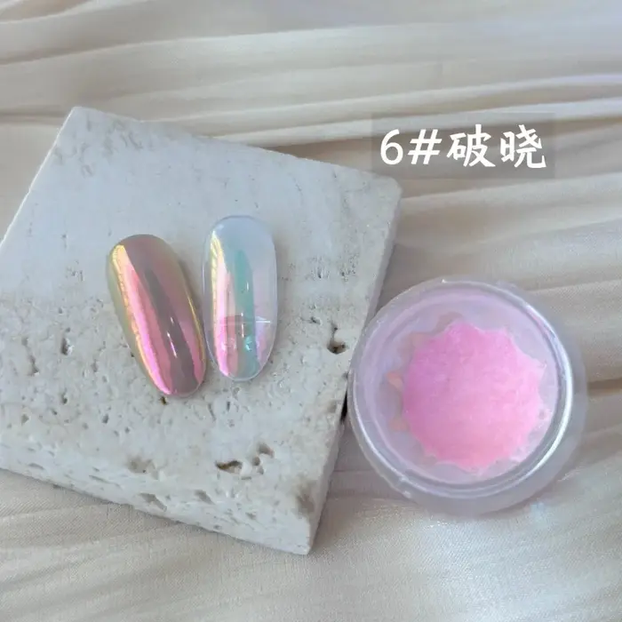 9 couleurs arc-en-ciel Aurora ciel royaume clair de lune poudre paillettes Chrome femmes Nail Art