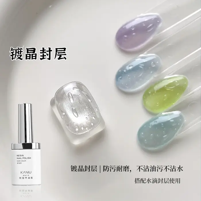KANIU 12ML Vernis à ongles gel transparent effet goutte d'eau