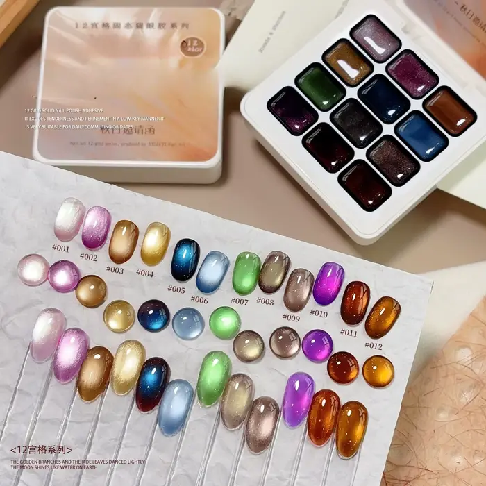 12 couleurs automne hiver ongles marron or oeil de chat vernis