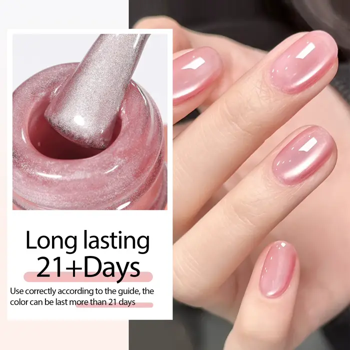 UR SUGAR 15ml Gel Magnétique Semi-Permanent Effet Verre Gelée Chat pour Manucure Nail Art