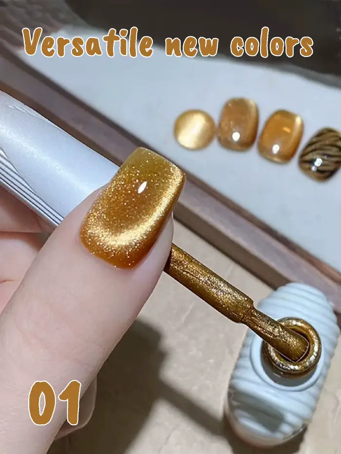 MIANEL 12ML Vernis à ongles gel effet œil de chat ambre doré imprimé léopard coucher de soleil