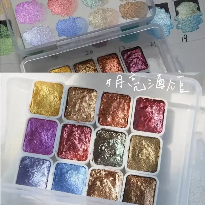Pigment solide pour ongles