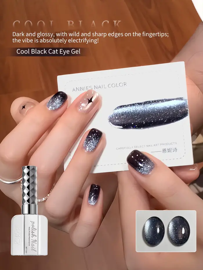 Vernis à ongles gel effet œil de chat noir brillant réfléchissant 16ml